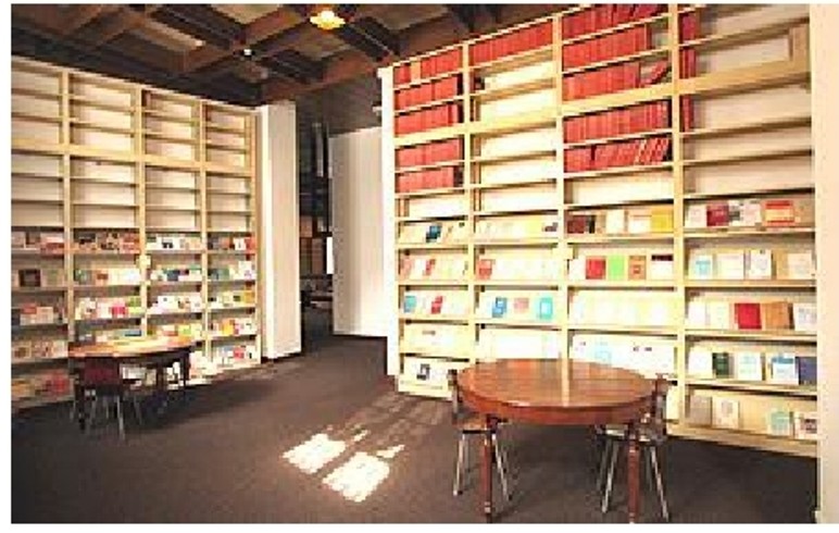 Anagrafe delle Biblioteche Italiane Ricerca