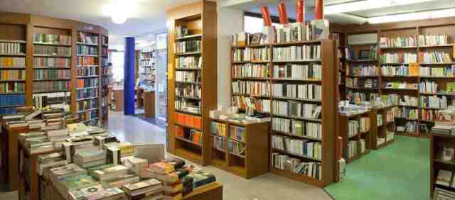 Anagrafe delle Biblioteche Italiane Ricerca
