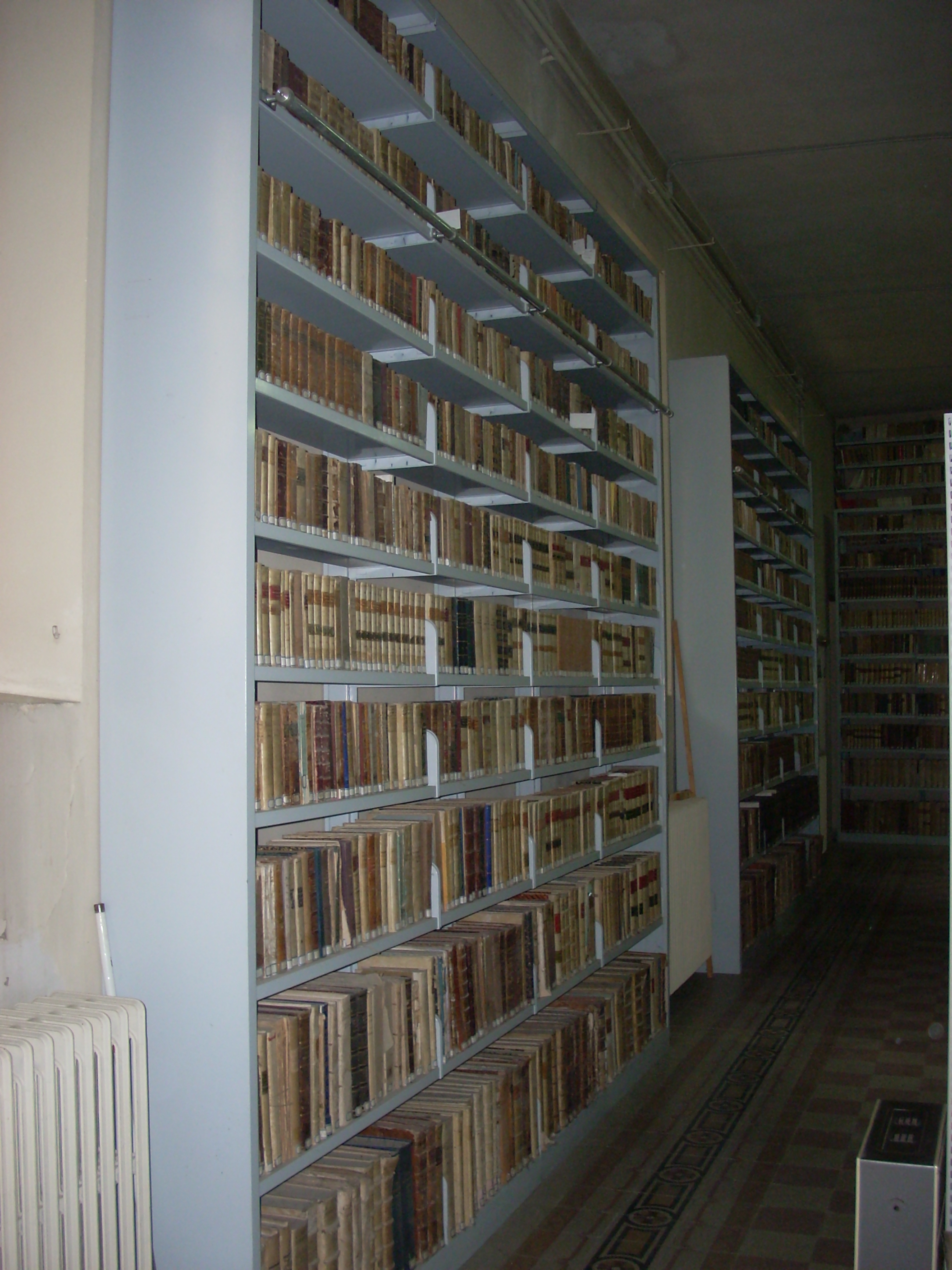 Biblioteca del seminario